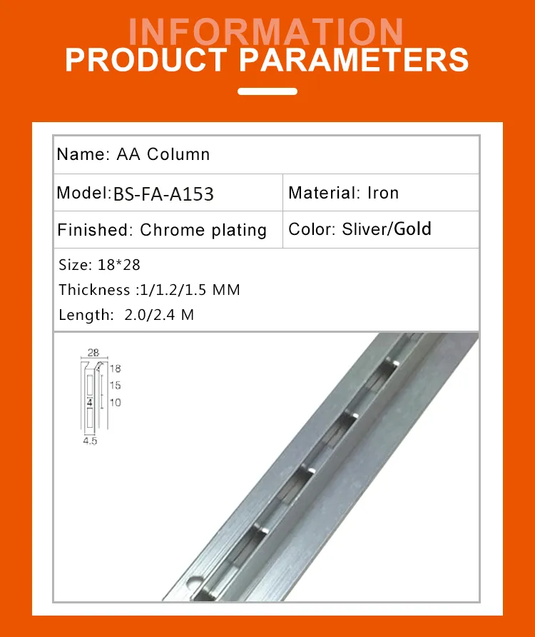 Montante de pared tipo H, columna AA de aluminio, 