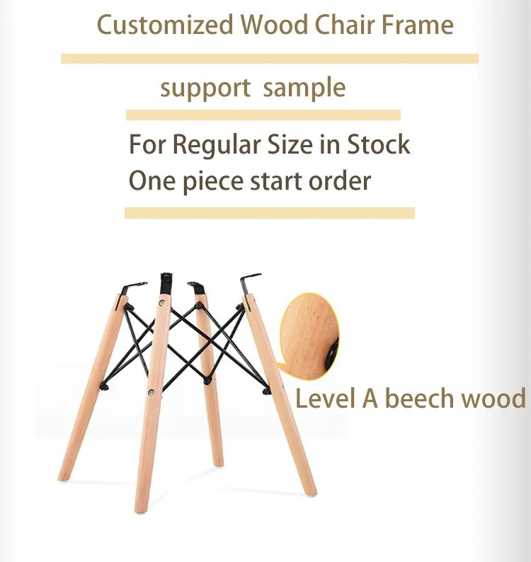 Base de silla de madera duradera Estructura de silla de madera maciza 