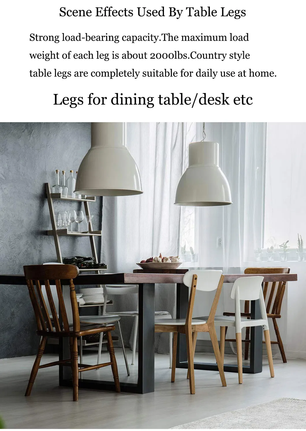 Patas de mesa de comedor de acero fundido Pies de mesa de comedor de acero fundido Muebles Oficina Restaurante 