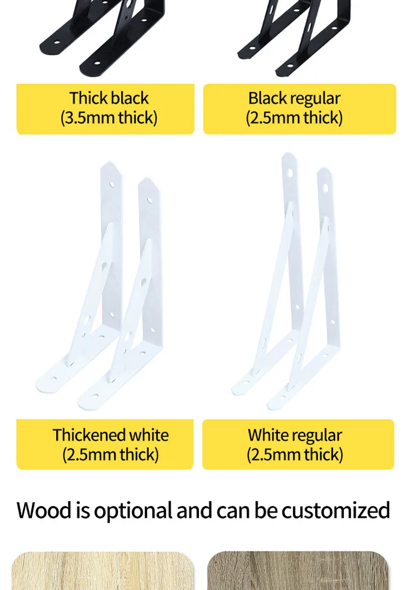 Soporte para estante de pared engrosado 