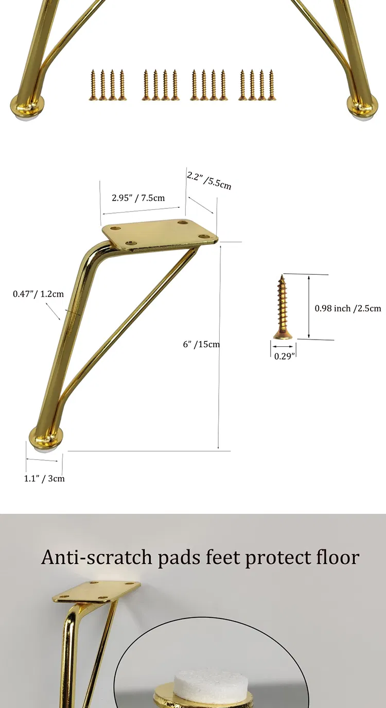 Hardware personalizado Muebles de metal Patas de mesa de comedor Patas de sof&aacute; 