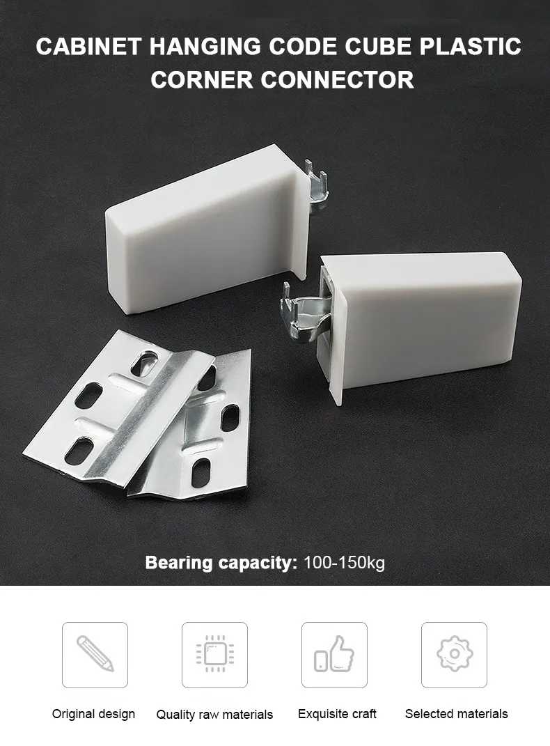 Soporte para colgar en la pared, gabinete, cubo de c&oacute;digo colgante, conector de 